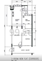 Blk 309 Shunfu Gardens (Bishan), HDB 3 Rooms #504524241